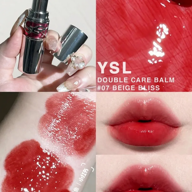 Thiết kế sang trọng của son YSL