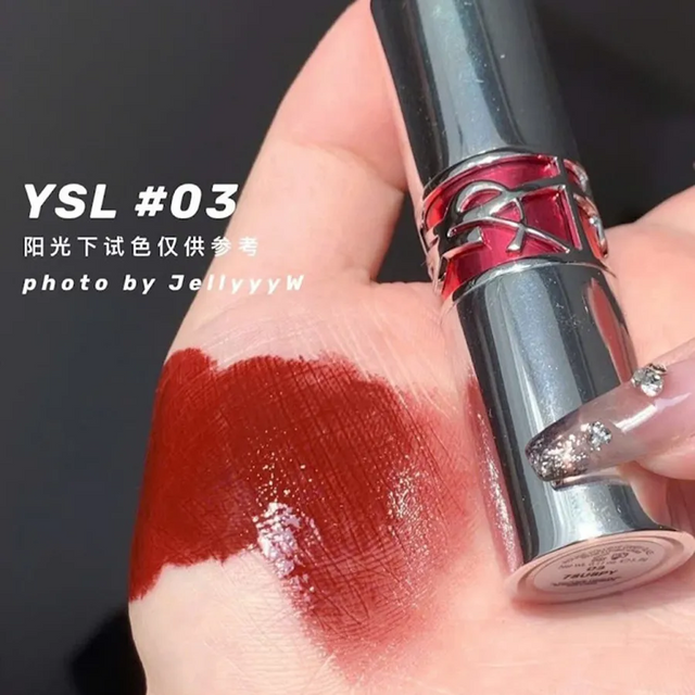 Son Dưỡng YSL Rouge Volupte Candy Glaze 03 Cacao No Boundary ch&igrave;m đắm v&agrave;o m&agrave;u sắc