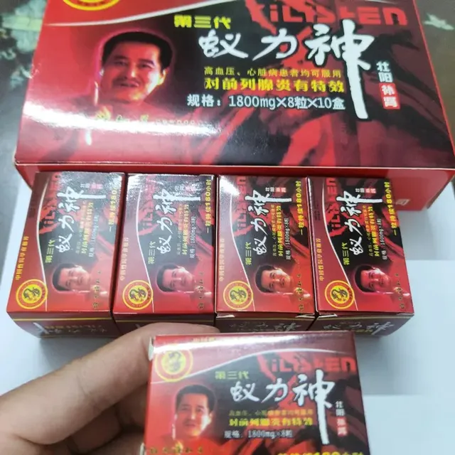 Vi&ecirc;n Uống YILISHEN Thần Nghị Lực