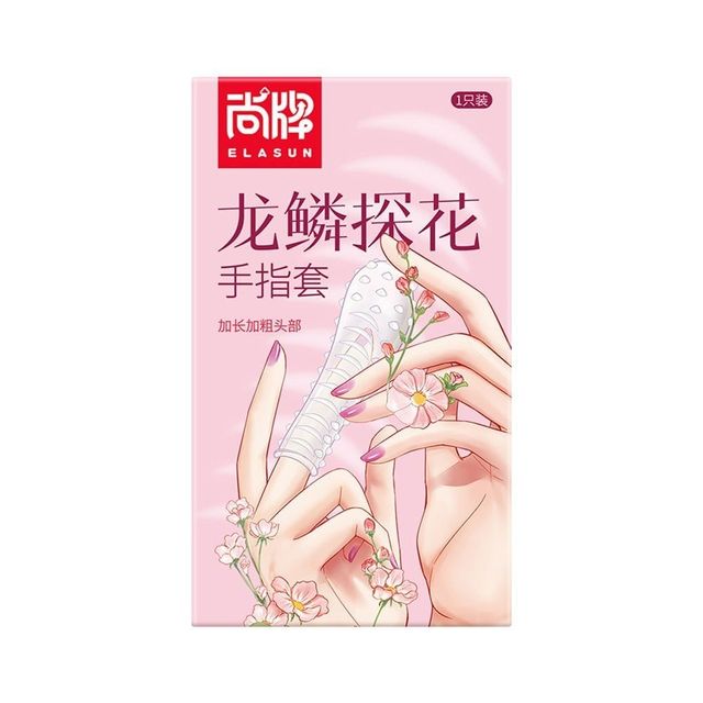 image product content 1