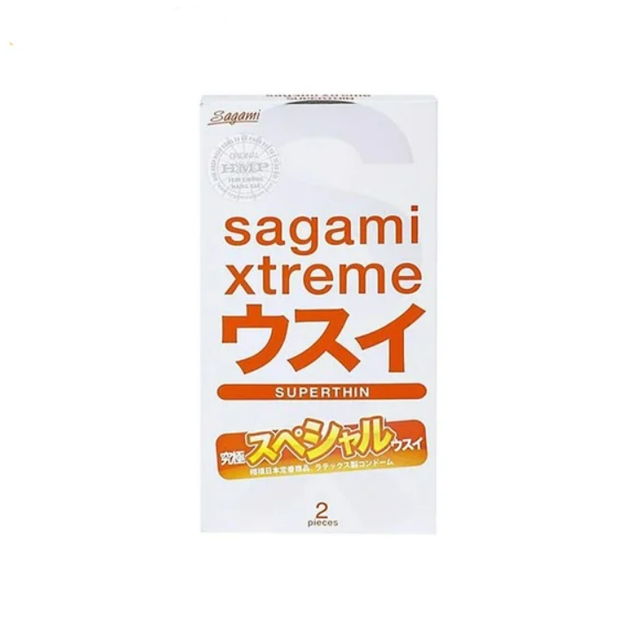 image product content 3