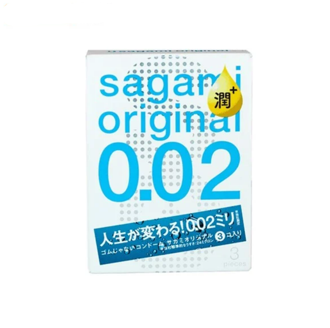 image product content 2