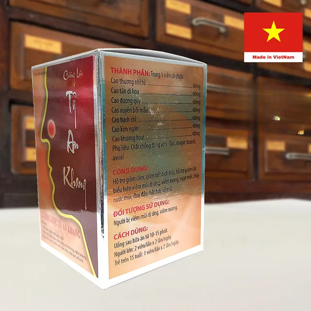Cường Lực Tỷ An Khang