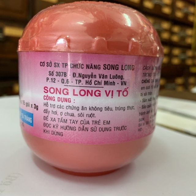 Song Long Vị Tố