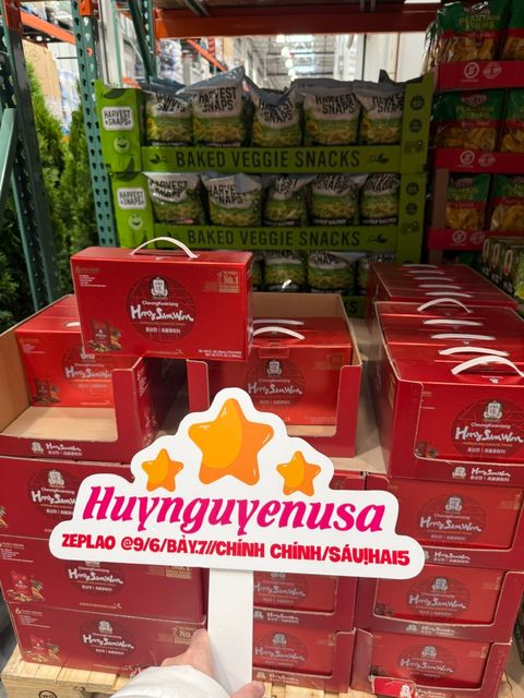 Nước Hồng S&acirc;m Đỏ HONGSAMWON