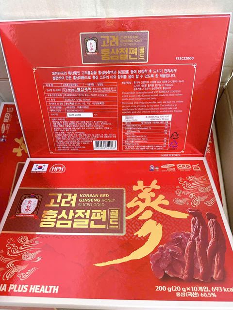 image product content 1