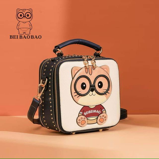 T&uacute;i hộp nữ BEIBAOBAO