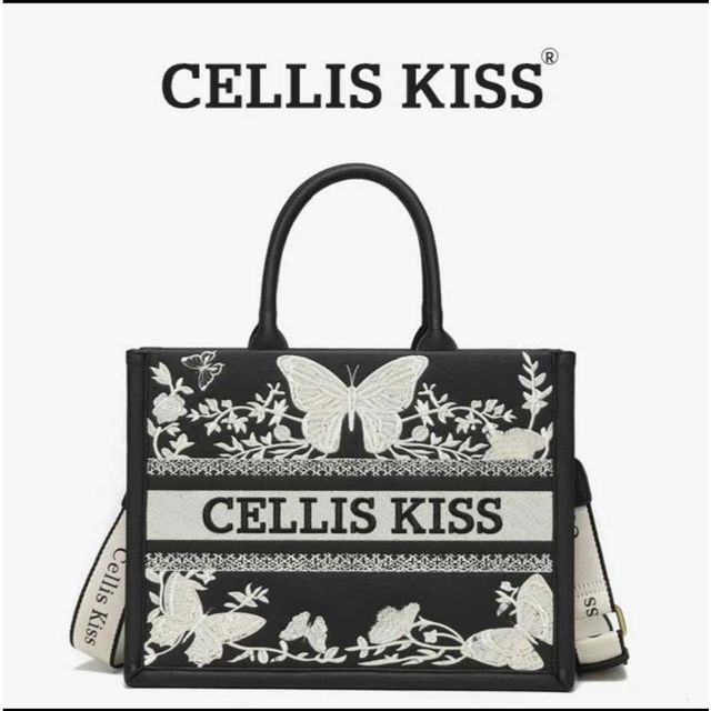 T&uacute;i x&aacute;ch Tote Nữ CELLIS KISS m&agrave;u Đen