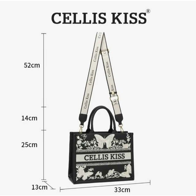 T&uacute;i x&aacute;ch Tote Nữ CELLIS KISS