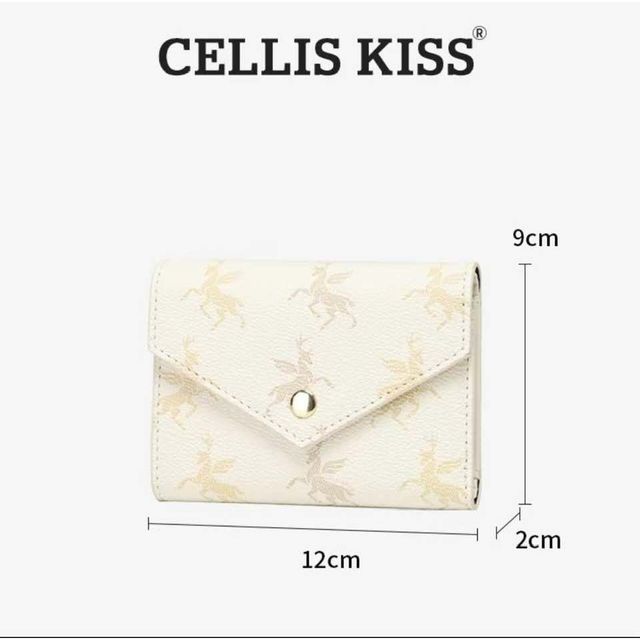 V&iacute; đựng thẻ Cellis Kiss 12 ngăn m&agrave;u kem trang nh&atilde;