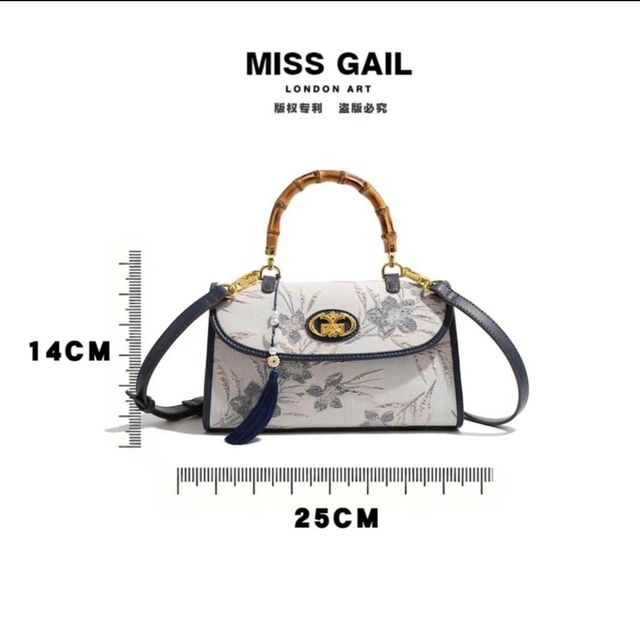MISS GAIL