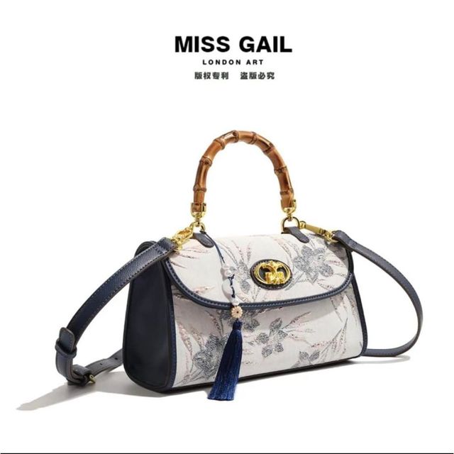 T&uacute;i x&aacute;ch MISS GAIL