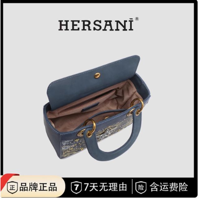 T&uacute;i x&aacute;ch nữ HERSANI
