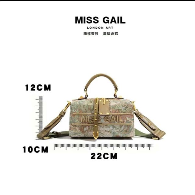 T&uacute;i gối MISS GAIL th&ecirc;u 1