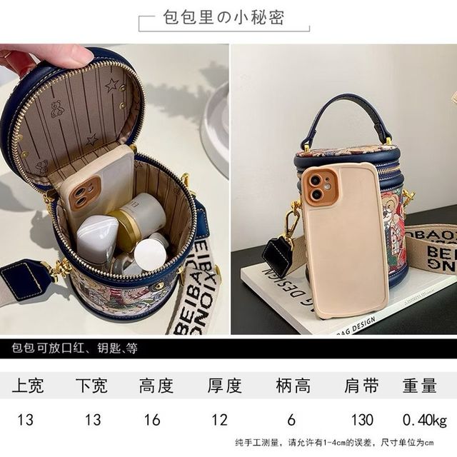 T&uacute;i Đeo Vai D&aacute;ng Trụ H&igrave;nh Gấu Dễ Thương