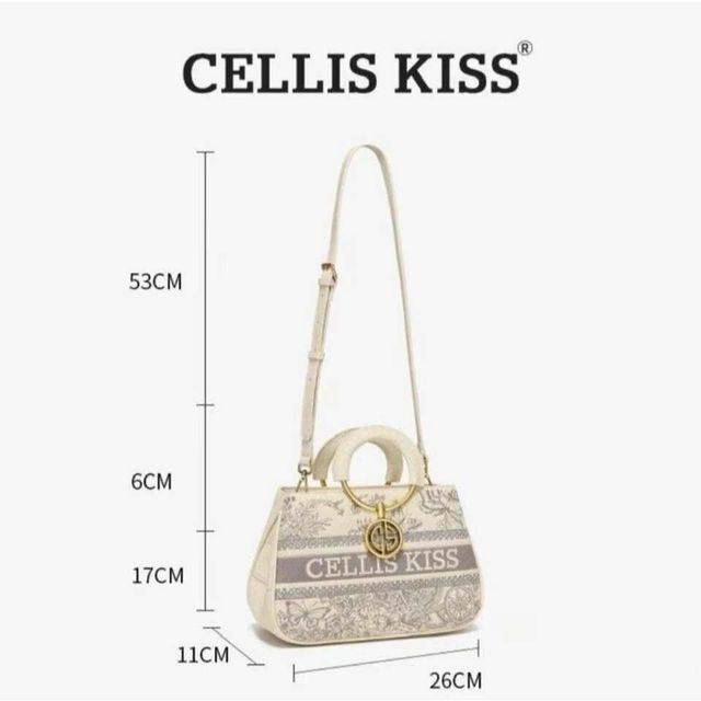 T&uacute;i x&aacute;ch Nữ CELLIS KISS