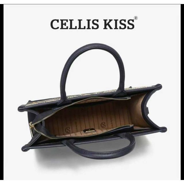 T&uacute;i x&aacute;ch Nữ CELLIS KISS - h&igrave;nh 1