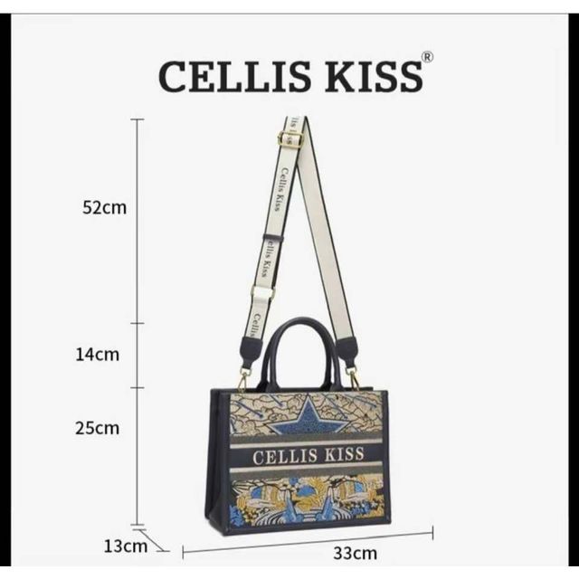 T&uacute;i x&aacute;ch Nữ CELLIS KISS - h&igrave;nh 2