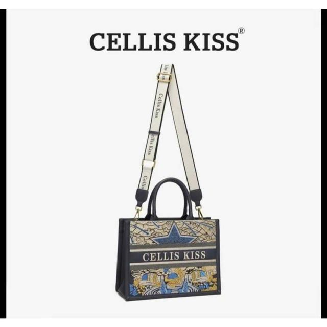 T&uacute;i x&aacute;ch Nữ CELLIS KISS - h&igrave;nh 3