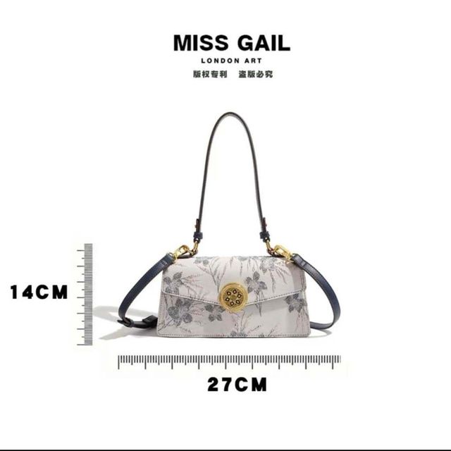 T&uacute;i MISS GAIL đeo ch&eacute;o v&agrave; đeo vai