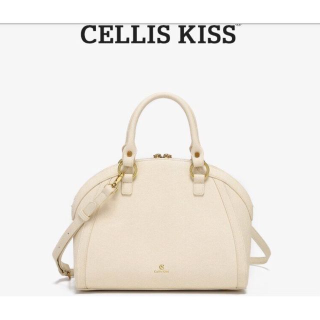 T&uacute;i x&aacute;ch Nữ CELLIS KISS Th&ecirc;u tay C&ocirc;ng Sở D&aacute;ng Bầu Kem sang trọng, thời thượng
