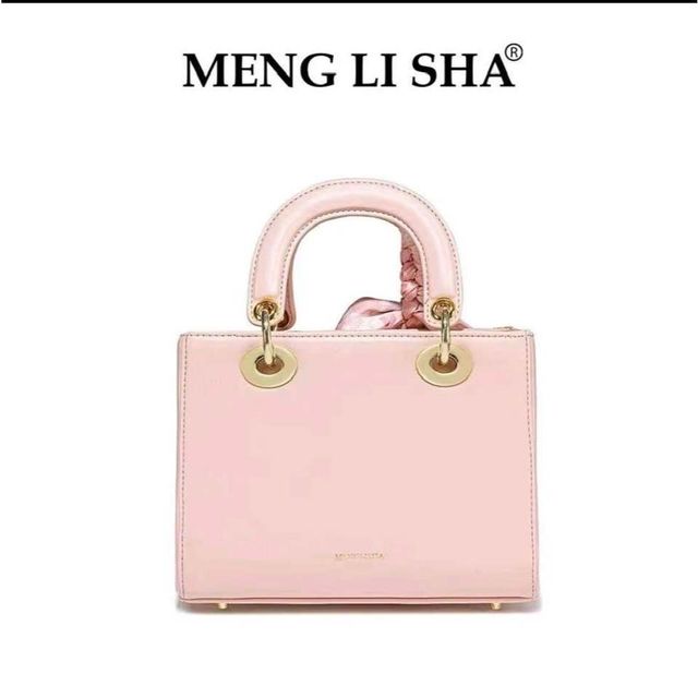 T&uacute;i x&aacute;ch Nữ MENGLISHA d&aacute;ng vu&ocirc;ng
