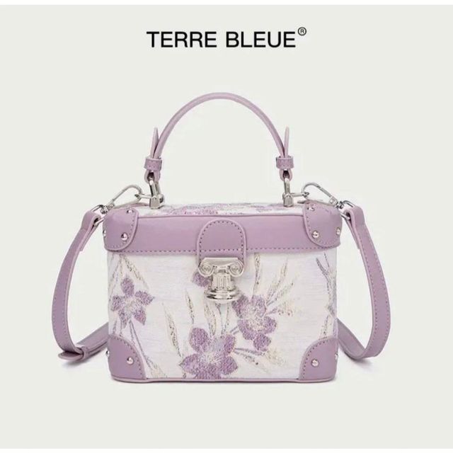 T&uacute;i x&aacute;ch Nữ TERRE BLEUE - H&igrave;nh 2