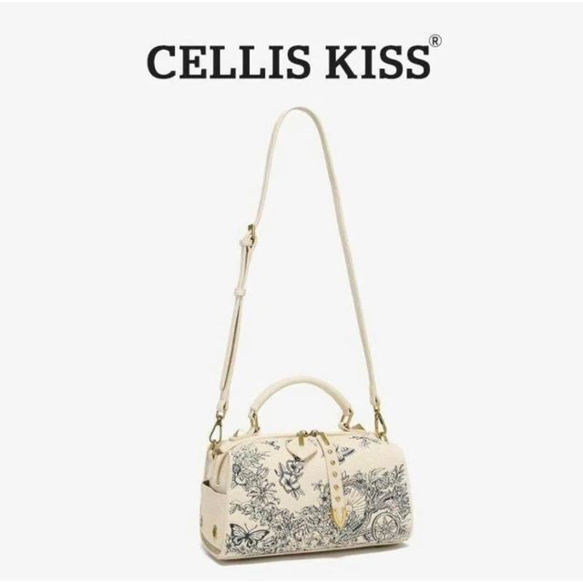 T&uacute;i x&aacute;ch CELLIS KISS với thiết kế thời trang