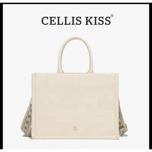 T&uacute;i x&aacute;ch Tote Nữ CELLIS KISS