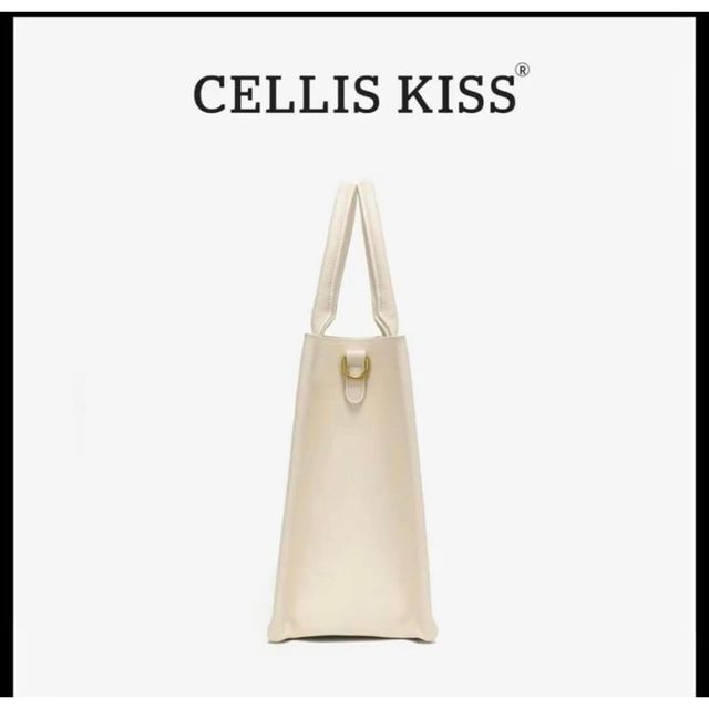 T&uacute;i x&aacute;ch Tote Nữ CELLIS KISS