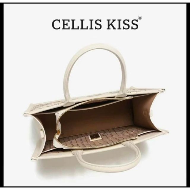 T&uacute;i x&aacute;ch Tote Nữ CELLIS KISS