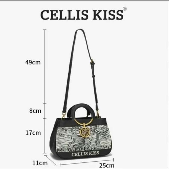 T&uacute;i x&aacute;ch Nữ CELLIS KISS - H&agrave;ng V.I.P LIMITED