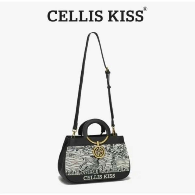 T&uacute;i x&aacute;ch Nữ CELLIS KISS - H&agrave;ng V.I.P LIMITED
