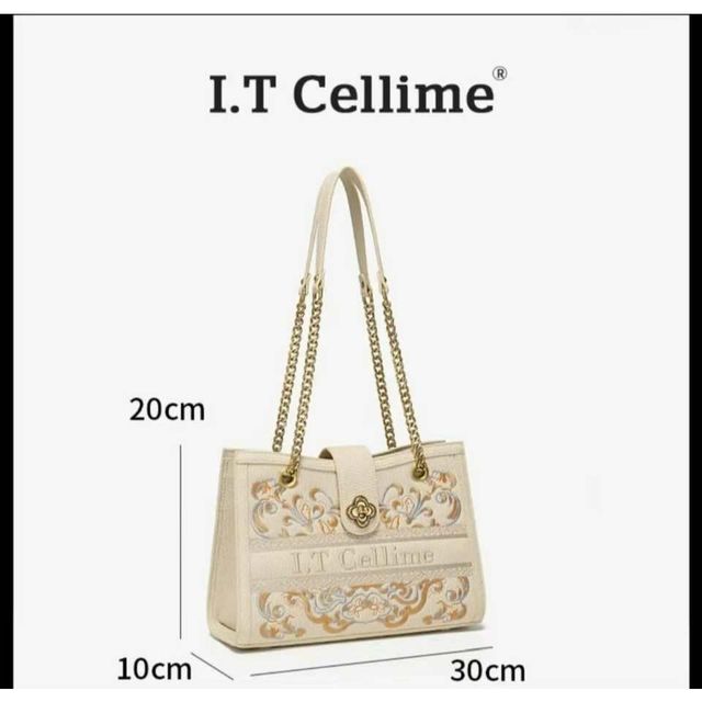 T&uacute;i x&aacute;ch Nữ I.T CELLIME