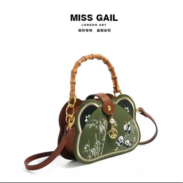 T&uacute;i HONG KONG MISS GAIL