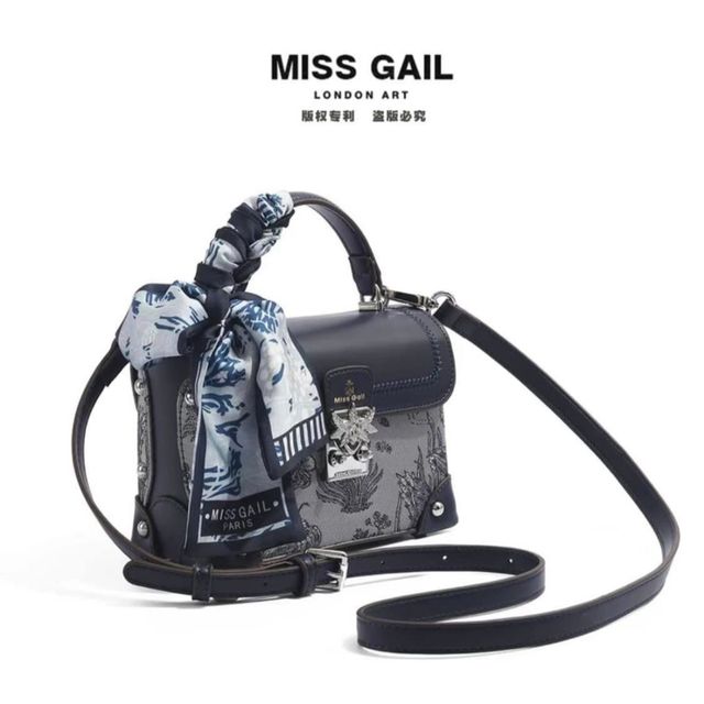 T&uacute;i MISS GAIL th&ecirc;u hộp ch&iacute;nh h&atilde;ng