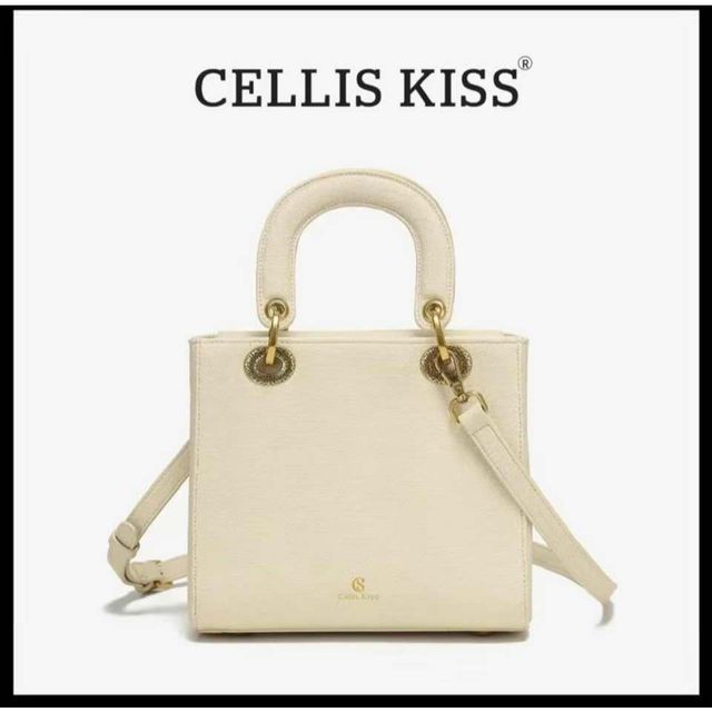 T&uacute;i x&aacute;ch nữ Cellis Kiss M&agrave;u Kem Bag