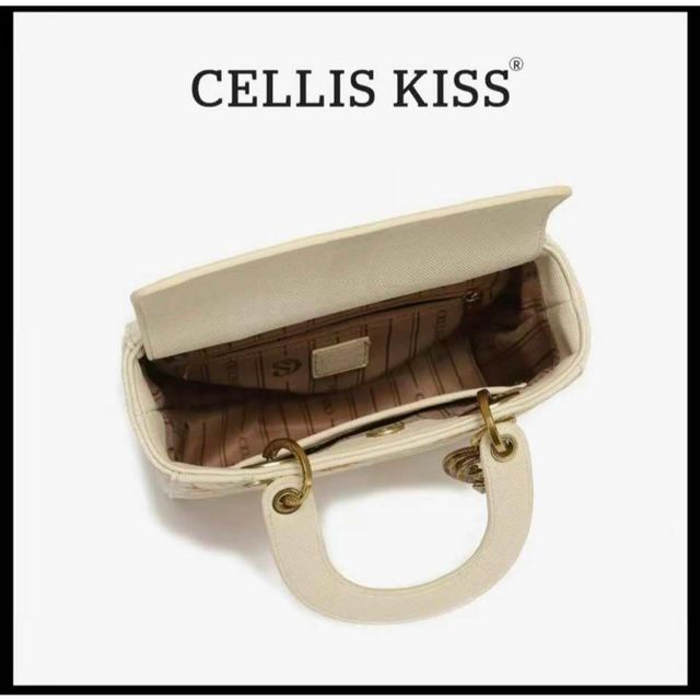 T&uacute;i x&aacute;ch nữ Cellis Kiss M&agrave;u Kem Bag