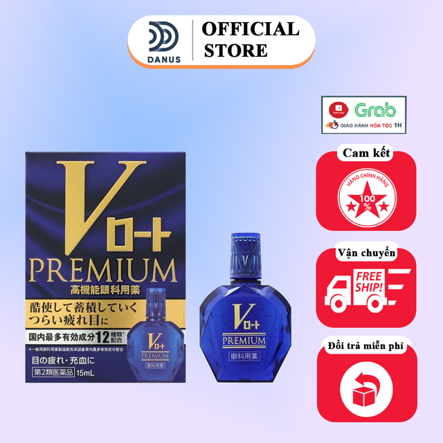 Nước nhỏ mắt Rohto V premium