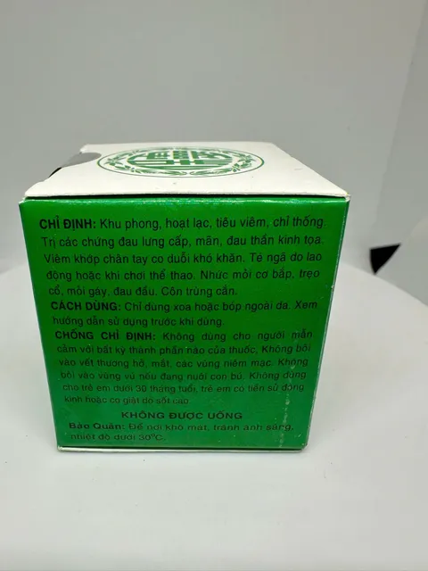 Cao Bạch Hổ Hoạt Lạc Cao