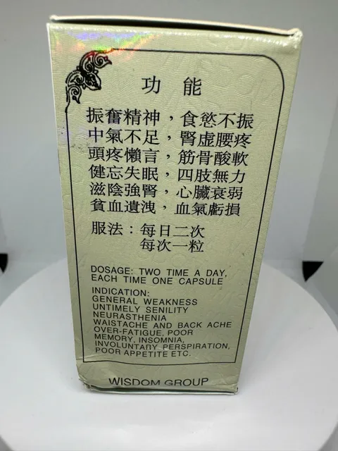 Vi&ecirc;n uống Linh Chi Tr&aacute;ng Th&acirc;n Đơn