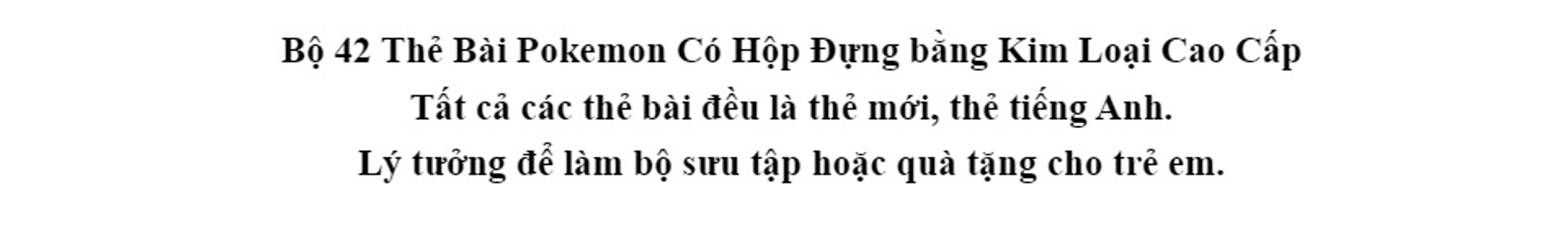 image product content 1