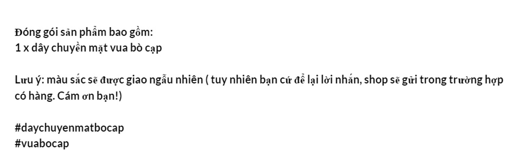 image product content 6