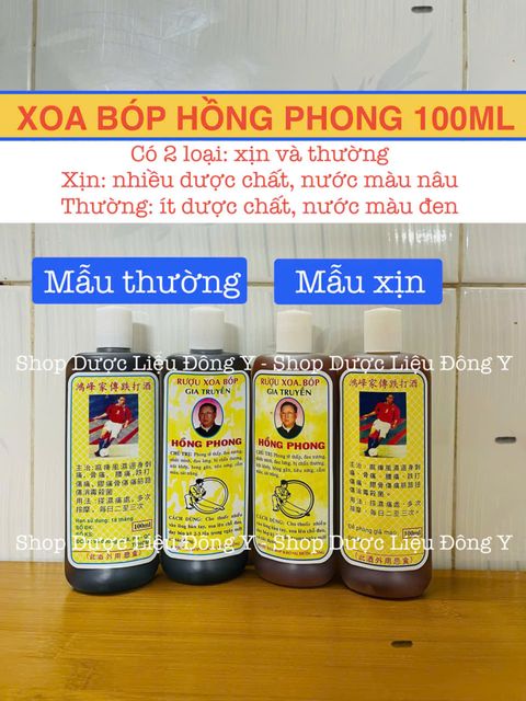 image product content 1