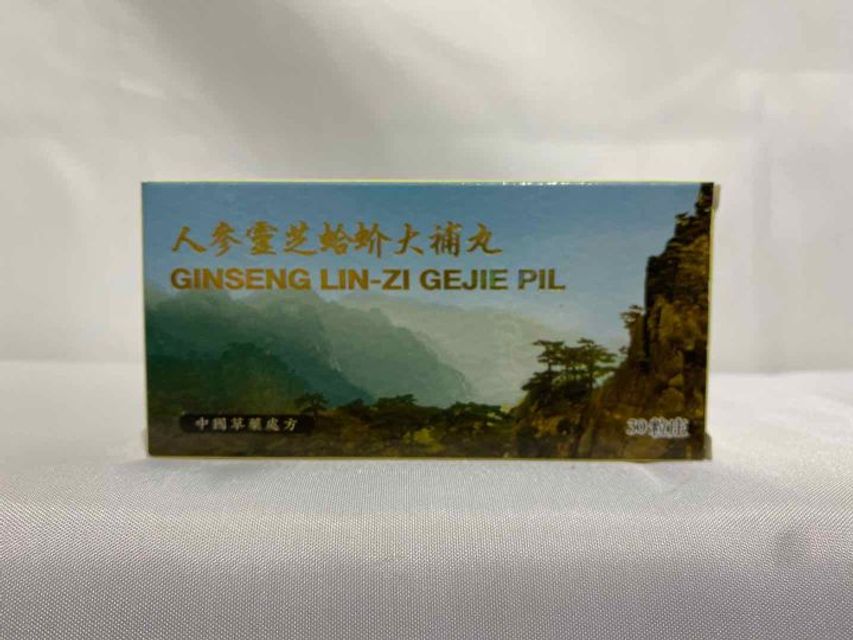 image product content 6