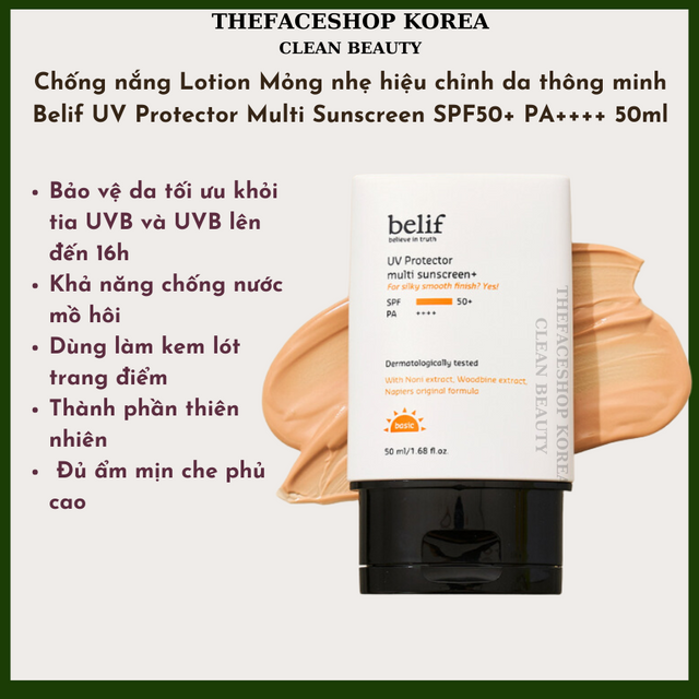 image product content 2