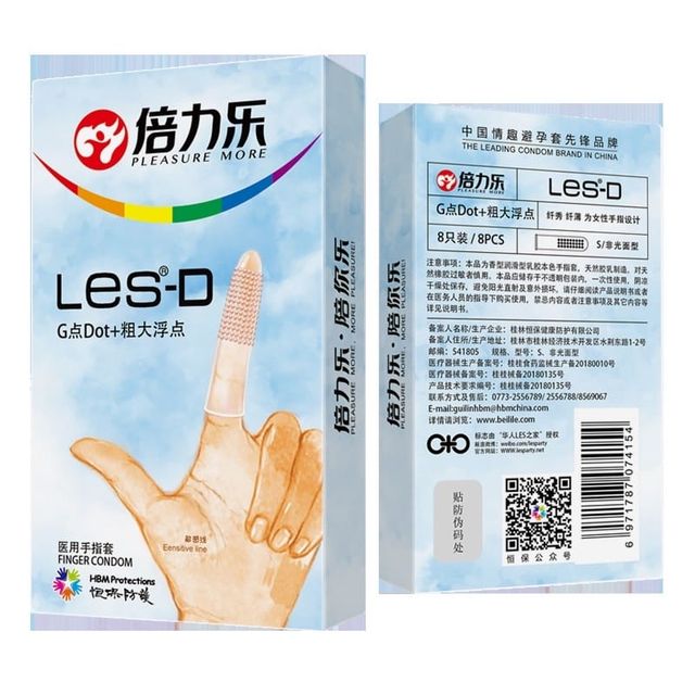 image product content 7