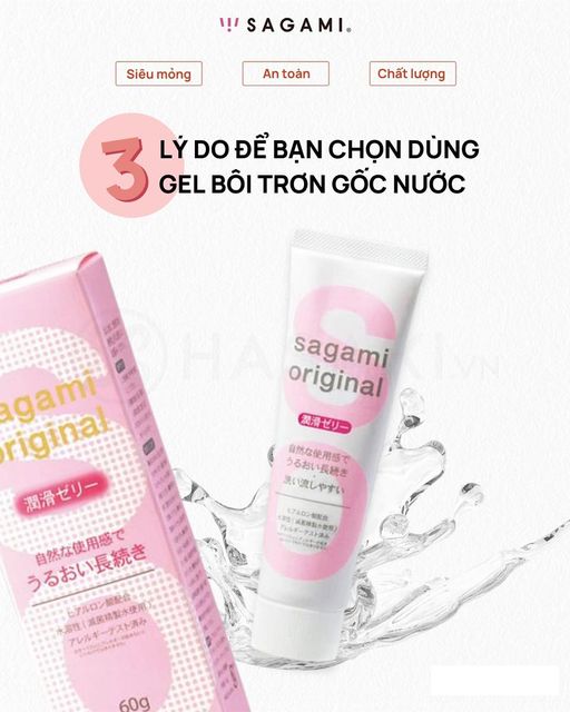 (Chính hãng) Gel bôi trơn massage gốc nước cao cấp Nhật Bản Drywell - hình ảnh thực tế