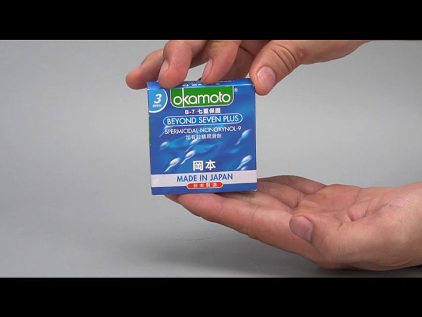 image product content 8