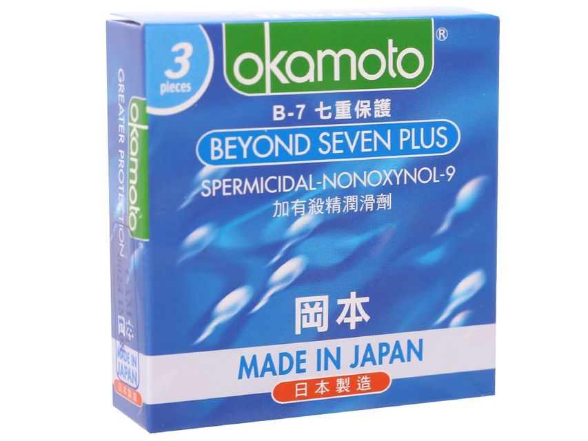 image product content 9